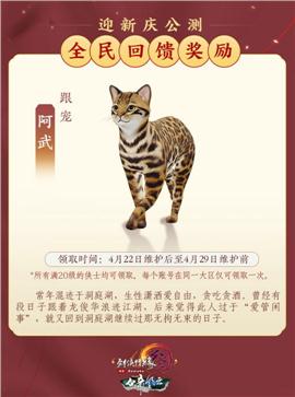 攻速天龙八部私服发布网